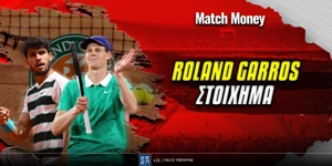 Roland Garros MM.jpg