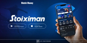 stoiximan-app-matchmoney.jpg