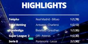 Sunday Highlights