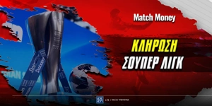 super-league-klirosi.jpg