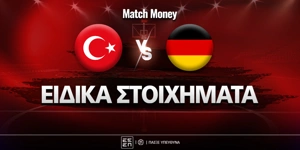 toyrkia-germania-eidika-stoiximata.jpg