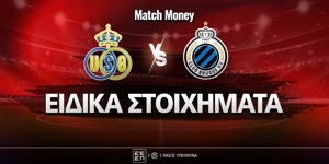 union-brugge-eidika-mm.jpg