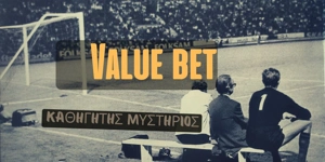 Value Bet Κυριακής