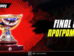 Τελικός Κύπελλο Μπάσκετ Allwyn Πρόγραμμα: Η μεγάλη ώρα έφτασε!