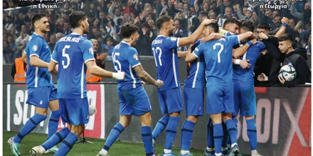 19.03.24 Πρωτοσέλιδο Match Money