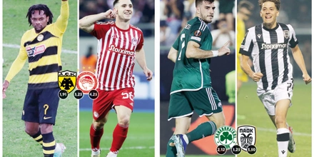 29.03.24 Πρωτοσέλιδο Match Money