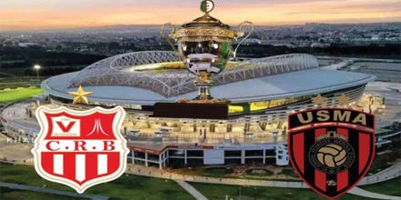 كأس-الجمهورية-7.jpg