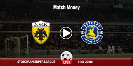 aek-asteras-tripolis-kanali-live-streaming.jpg
