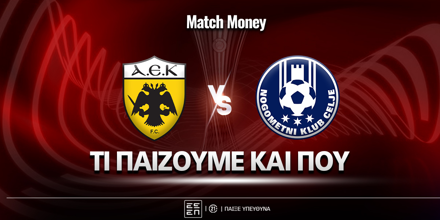 aek-celje-mm-eidika.png