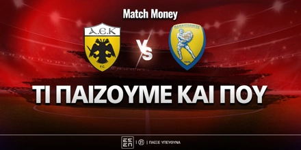 aek-panaitolikos-mm-eidika.jpg