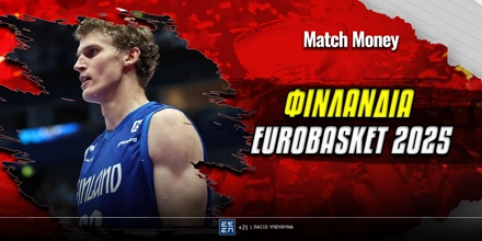 afierwma-finlandia-eurobasket25-matchmoney.jpg