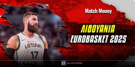 afierwma-lithuania-eurobasket25-matchmoney.jpg