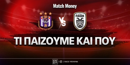 anderlecht-mm-eidika.jpg