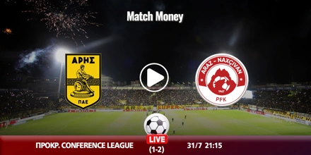 aris-araz-kanali-live-streaming.jpg