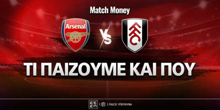 arsenal-fullham-mm-eidika.jpg