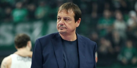Ataman.jpg
