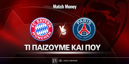 bayern-psg-mm-eidika.jpg