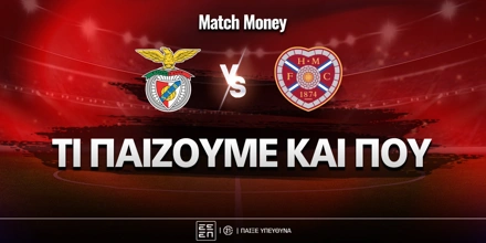 benfica-hearts-mm-eidika.jpg