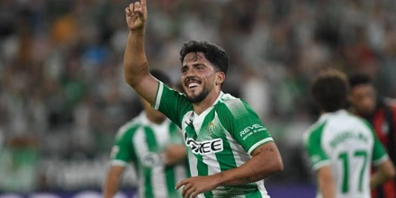 bet-stin-edra-tis-betis.png