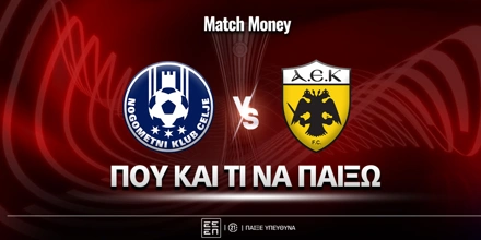 celje-aek-mm-eidika.jpg