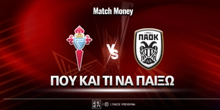 celta-paok-mm-eidika.jpg