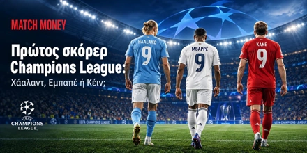 Champions League Scorer Showdown.jpg