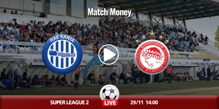 chania-olympiakos-b-kanali-live-streaming.jpg