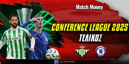 Τελικός Conference League 2025: Value τα τέρματα στο Βρότσλαβ conference-league-telikos_matchmoney (1).jpg