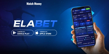 elabet-app-matchmoney (1) (1).jpg