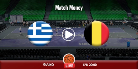 ellada-belgio-kanali-live-streaming.jpg