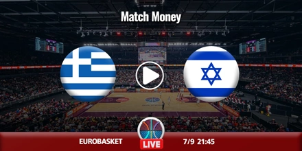 ellada-israil-kanali-live-streaming.jpg