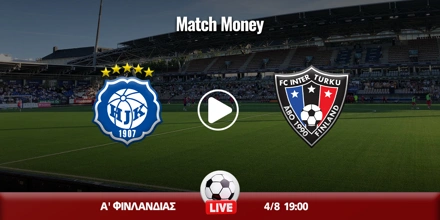 elsinki-inter-toyrkoy-kanali-live-streaming.jpg