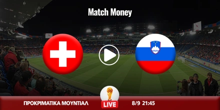 elvetia-slovenia-mm.jpg