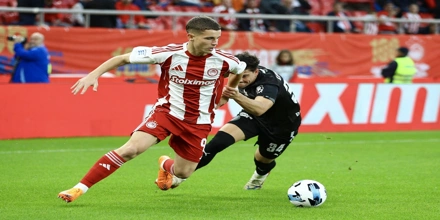 Ena akoma sti megali syllogi.jpg