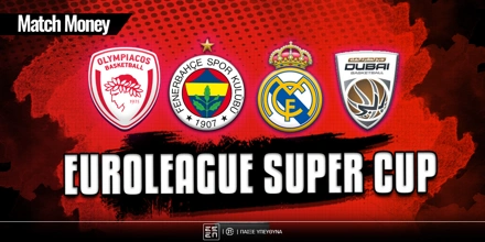 euroleague-super-cup-proto-favori-o-olimpiakos.jpg