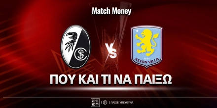 freiburg-astonvilla-mm-eidika.jpg
