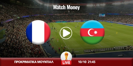 gallia-azerbaijan-mm.jpg