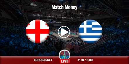georgia-ellada-kanali-live-streaming.jpg