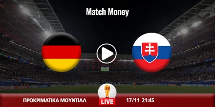 germania-slobakia-kanali-live-streaming.jpg