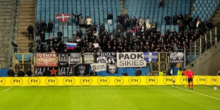 Goal prokrisi kai xydi.jpg