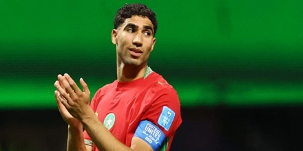 Hakimi.jpg