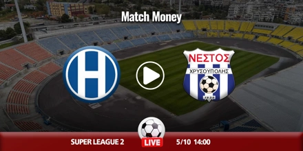 iraklis-nestos-xrysoypolis-kanali-live-streaming.jpg