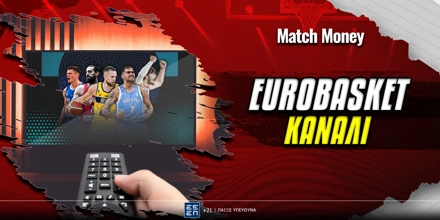 kanali-eurobasket-2025.jpg