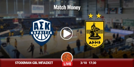 karditsa_aris_matchmoney-20261002-071636.jpg