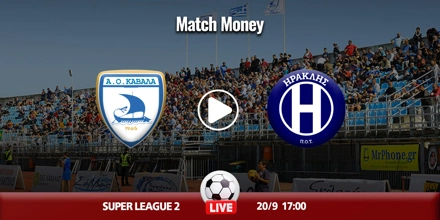 kavala-iraklis-mm.jpg