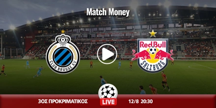 klamp-mpriz-saltsmpoyrgk-kanali-live-streaming.jpg
