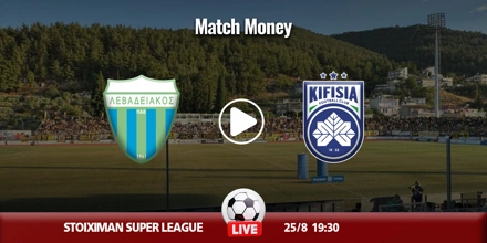 lebadeiakos-kifisia-kanali-live-streaming.jpg