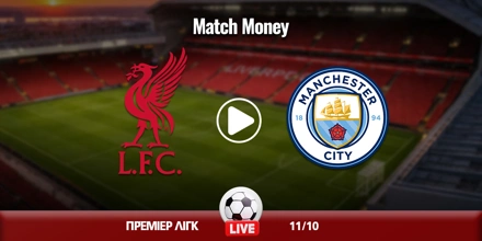 liverpool_city_matchmoney-20261010-062307.jpg