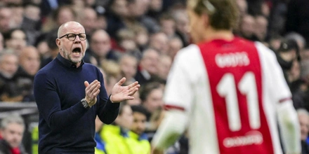 Εκδίκηση ζητάει