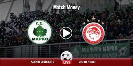Μαρκό - Ολυμπιακός Β' Κανάλι (Live Streaming*) Μαρκό - Ολυμπιακός Β' κανάλι.jpg